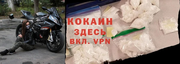прущие крисы Нягань
