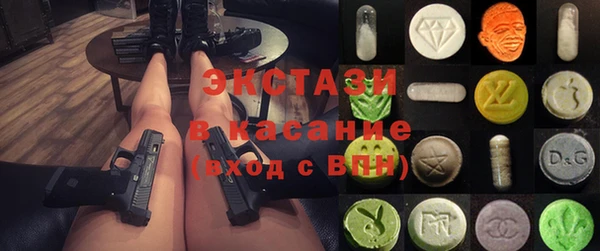 кокс Нязепетровск