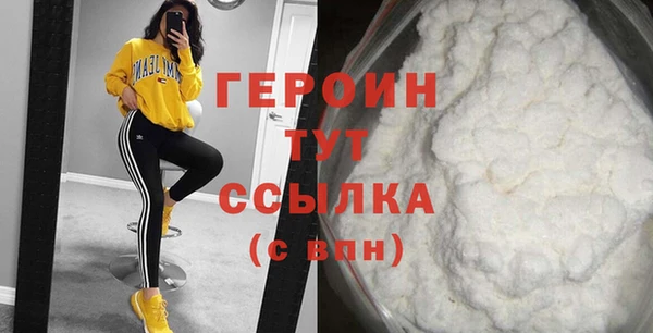 прущие крисы Нягань