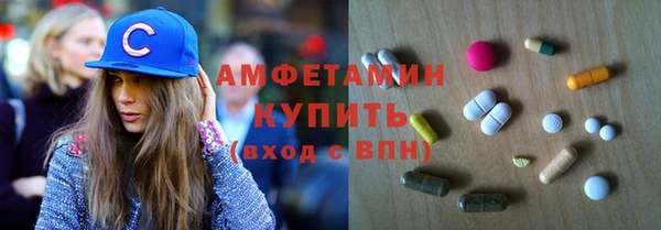 прущие крисы Нягань