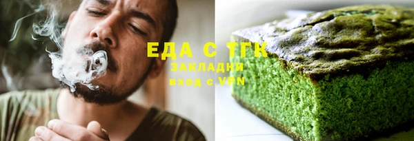 дживик Няндома