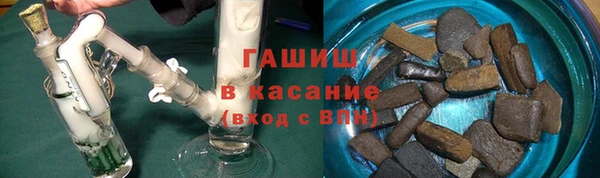 прущие крисы Нягань