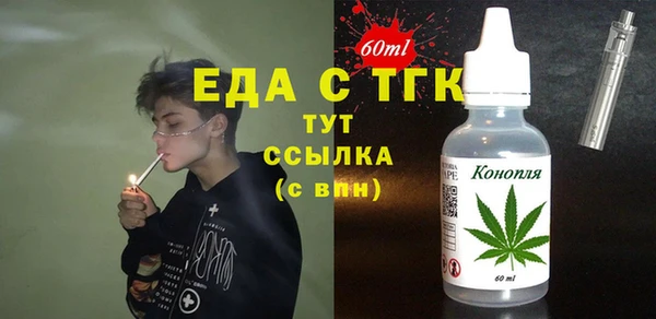 прущий лед Переславль-Залесский