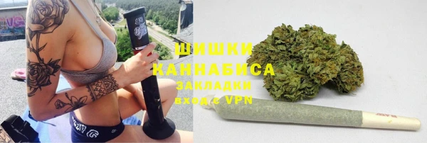 прущие крисы Нягань