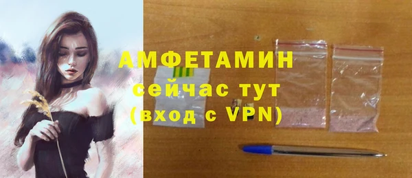 прущие крисы Нягань