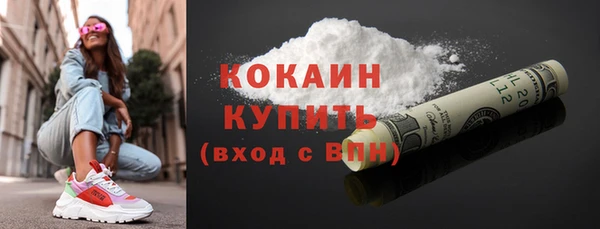 кокс Нязепетровск