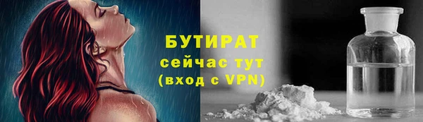 прущие крисы Нягань