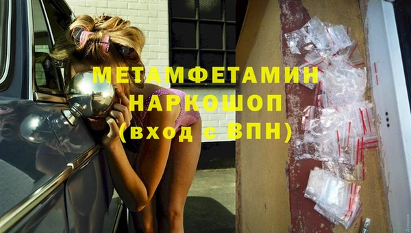 прущие крисы Нягань