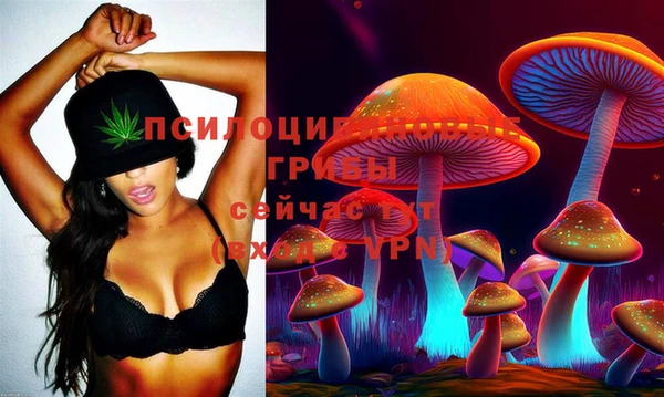 кокс Нязепетровск