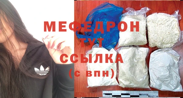 сатива Пролетарск
