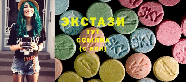 прущие крисы Нягань