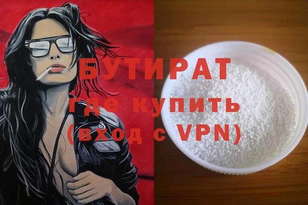 прущие крисы Нягань
