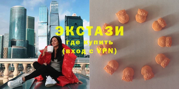 прущие крисы Нягань
