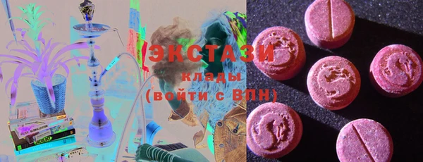 кокс Нязепетровск