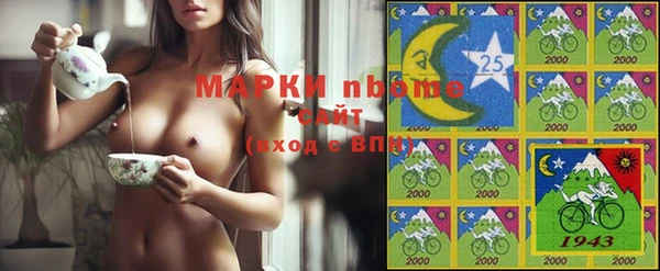 прущая мука Горно-Алтайск