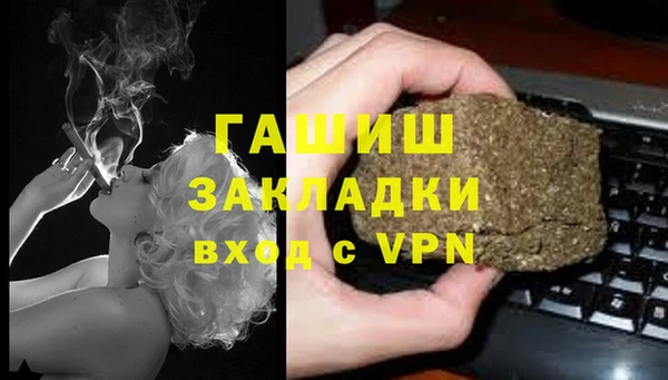прущие крисы Нягань