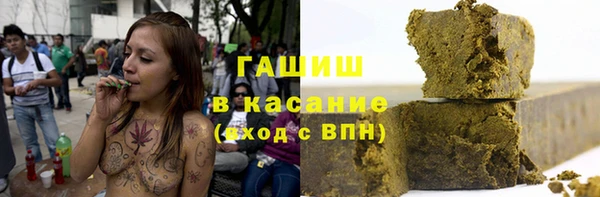 кокс Нязепетровск