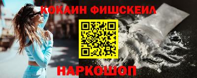 ешки Азнакаево