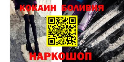 ешки Азнакаево