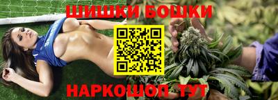 меф VHQ Балашиха