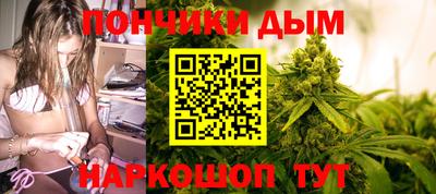 меф VHQ Балашиха