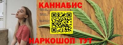 меф VHQ Балашиха