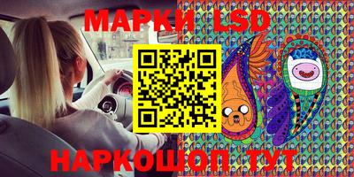 меф VHQ Балашиха