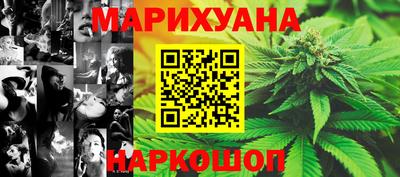 меф VHQ Балашиха