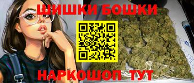 ешки Азнакаево