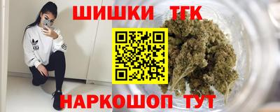 крисы Азнакаево