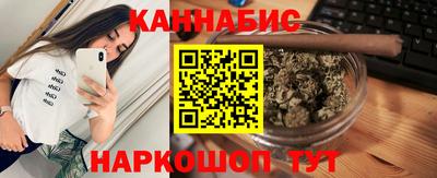 прущие крисы Балаково
