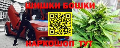 ешки Азнакаево