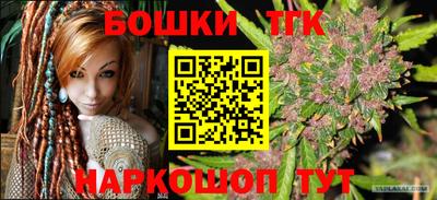 меф VHQ Балашиха