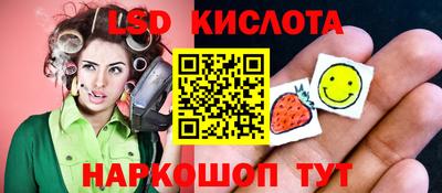 меф VHQ Балашиха