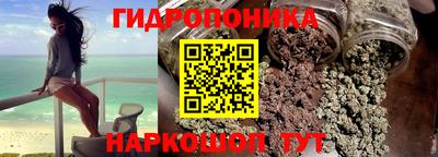 мескалин Абакан