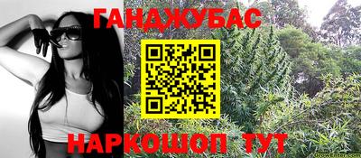 ешки Азнакаево