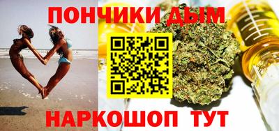 меф VHQ Балашиха