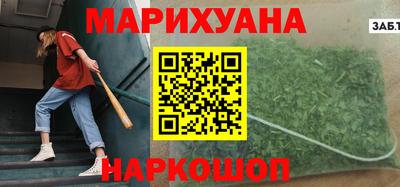 мескалин Абакан