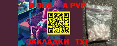 ешки Азнакаево