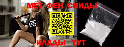 ешки Азнакаево