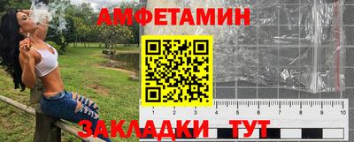 ешки Азнакаево