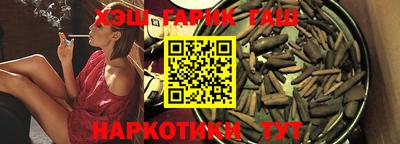 меф VHQ Балашиха
