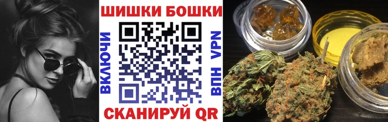 Конопля семена  блэк спрут ссылка  Иркутск 